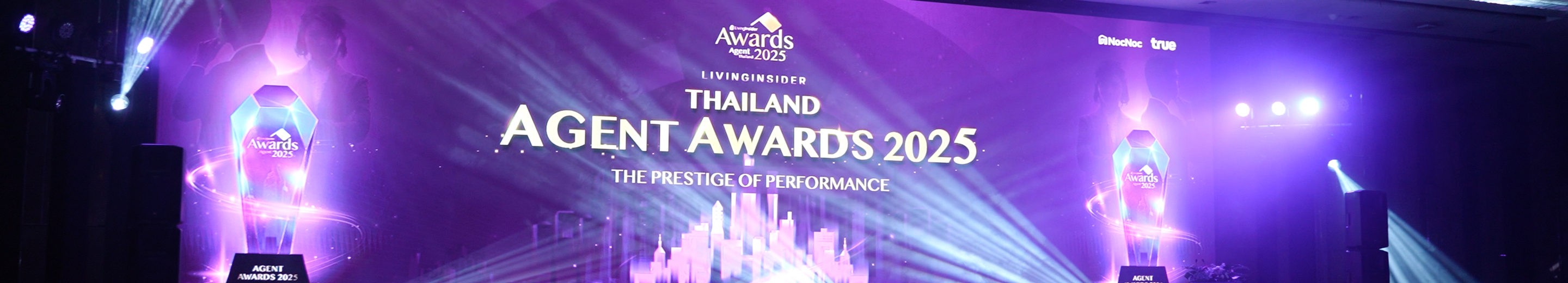 livinginsider awards