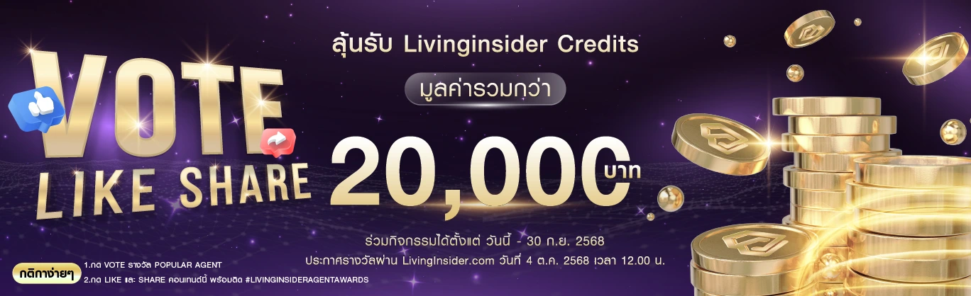 livinginsider awards 2024