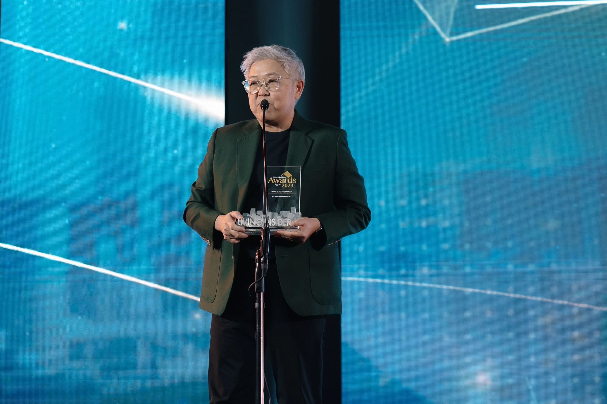 livinginsider awards