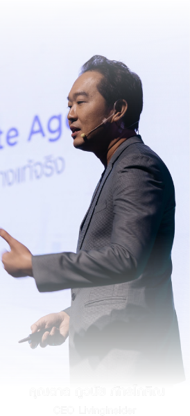 livinginsider next 8.0