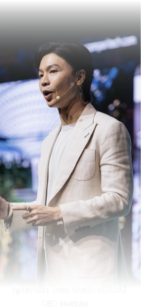 livinginsider next 8.0