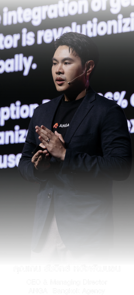 livinginsider next 8.0