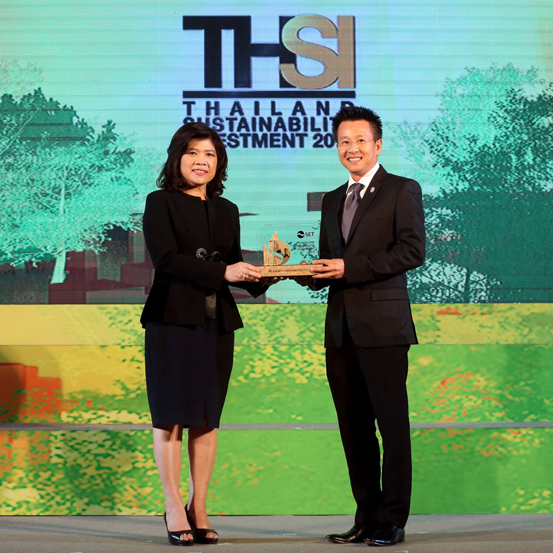 เอสซีฯ รับรางวัล Thailand Sustainability Investment 2016 (THSI) ต่อเนื่องเป็นปีที่ 2