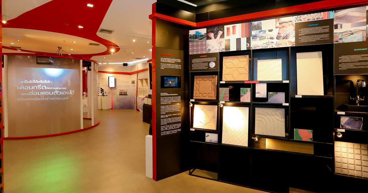 5 เหตุผล ทำไม Open Innovation Center โดยเอสซีจี สามารถพลิกโฉมวงการนวัตกรรมได้จริง
