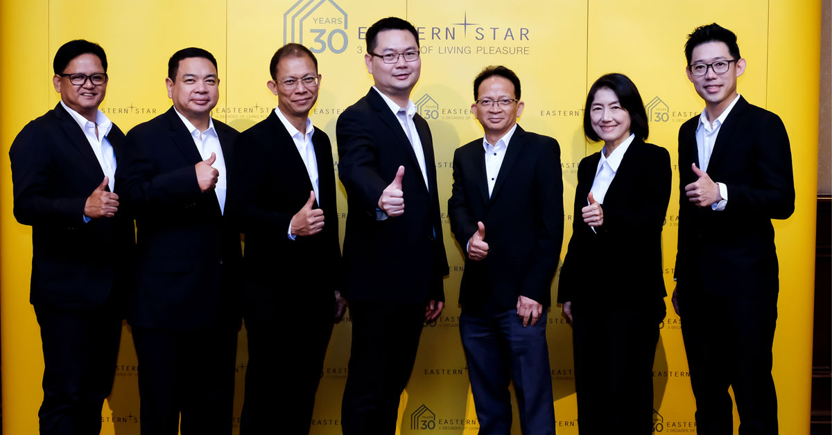 อีสเทอร์น สตาร์ โชว์ผลประกอบการปี 61 พร้อมเดินหน้า  เปิดตัวโครงการใหม่ ตั้งเป้ายอดขาย 2,500 ล้านบาท