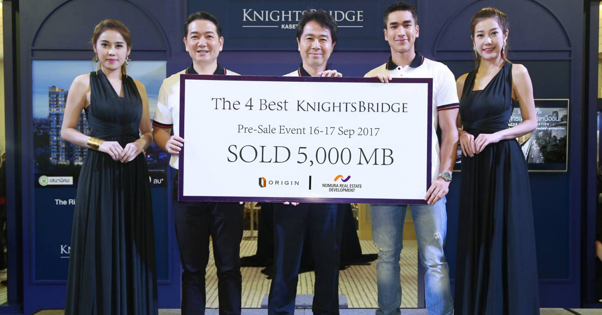 ออริจิ้น ฉลองโกยยอด 4 โครงการใหม่กว่า 5,000 ล้าน จากงาน My Life. My Origin