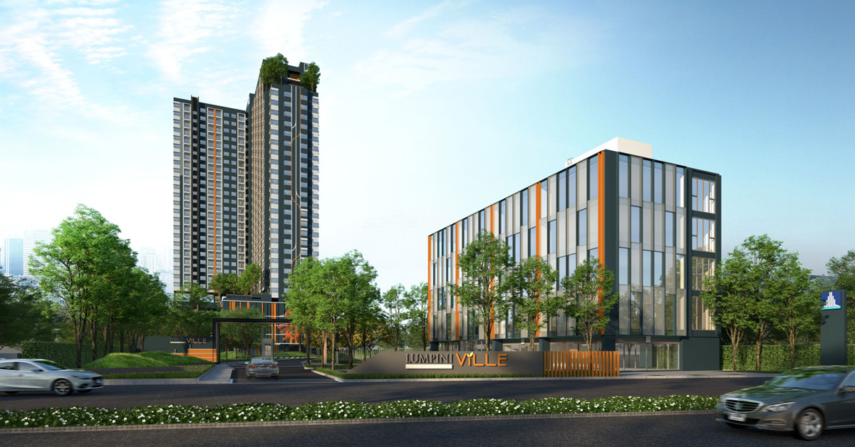 LPN เปิดซิตี้คอนโดย่านพัฒนาการ Expand Project แห่งที่ 4