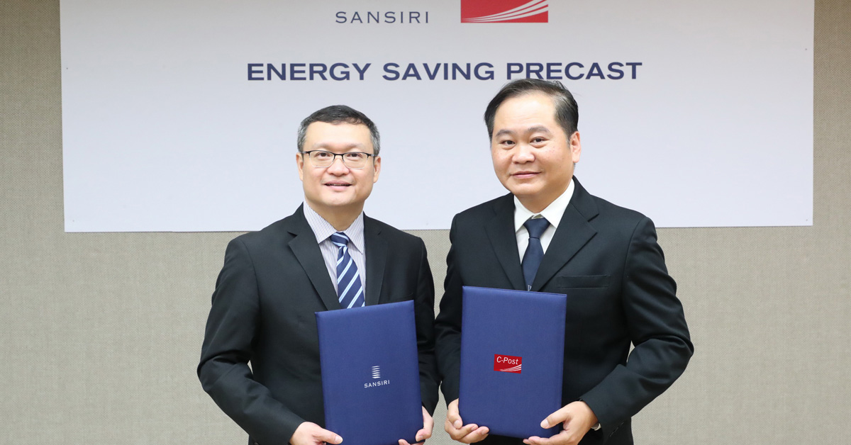แสนสิริจับมือซี-โพสต์ชูนวัตกรรมผนัง Precast ล้ำสมัยครั้งแรกในไทย