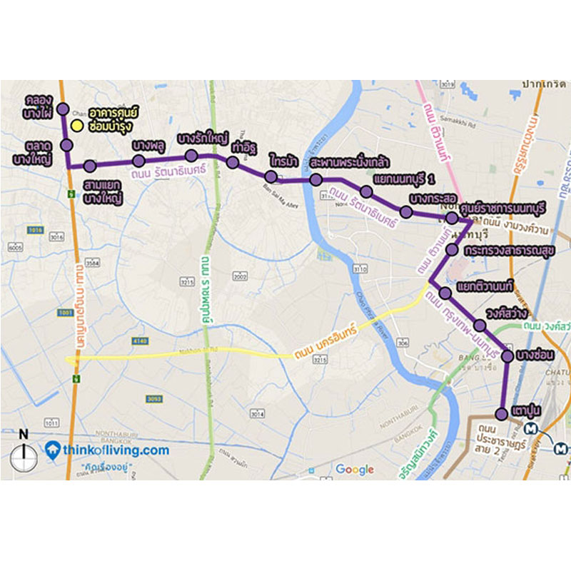 ครม.อนุมัติแสนล. ผุดรถไฟสาย เตาปูน-ราษฎร์บูรณะ