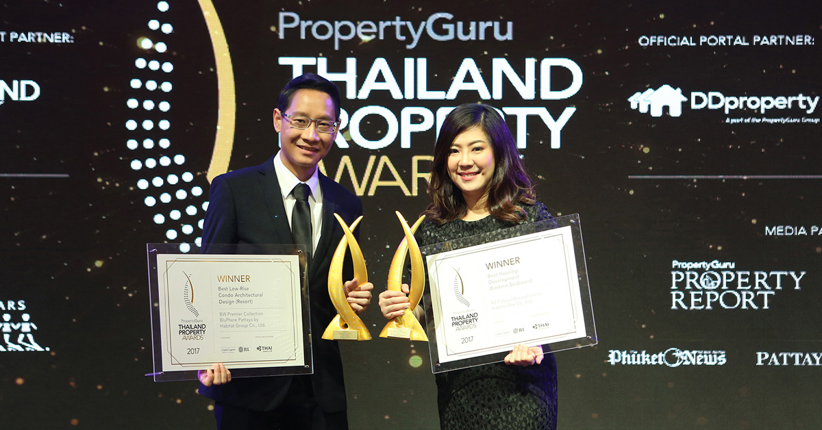 Habitat Group โกย 5 รางวัล จากเวที Thailand Property Awards 2017 ครั้งที่ 12