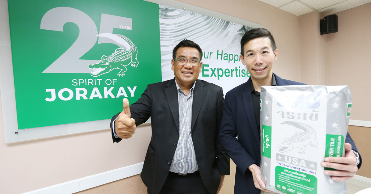 จระเข้เปิดโกดังใหม่ ตอกย้ำความเป็นผู้นำนวัตกรรมวัสดุเพื่อที่อยู่อาศัย