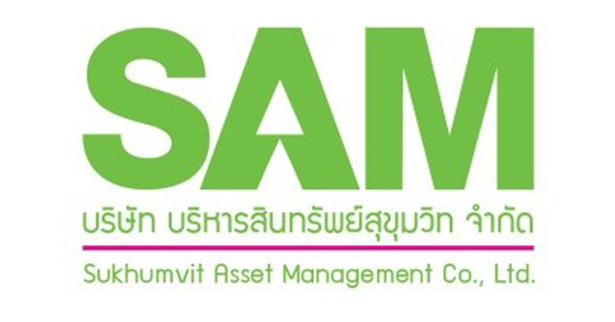 SAM ชวนลูกค้าปรับหนี้วันหยุด ประเดิมเปิดบ้านนัดแรกของปี 10 มี.ค.นี้ ที่สำนักงานใหญ่