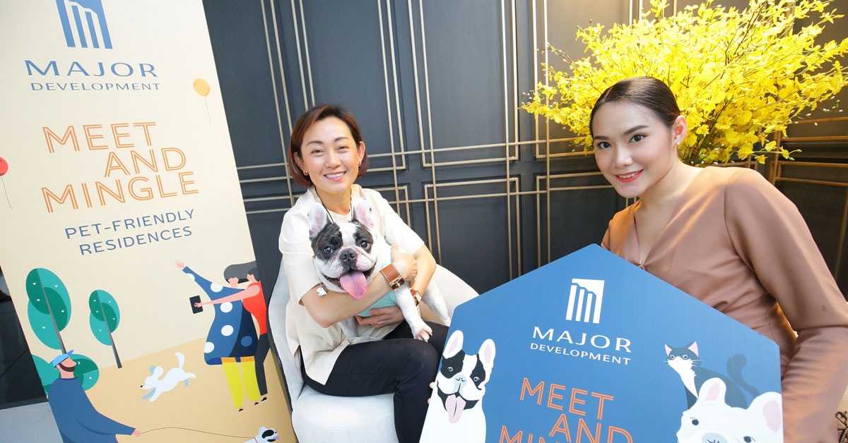เมเจอร์ ดีเวลลอปเม้นท์ ลุยจัด MEET & MINGLE งานสำหรับคนรักสัตว์เลี้ยงครั้งยิ่งใหญ่