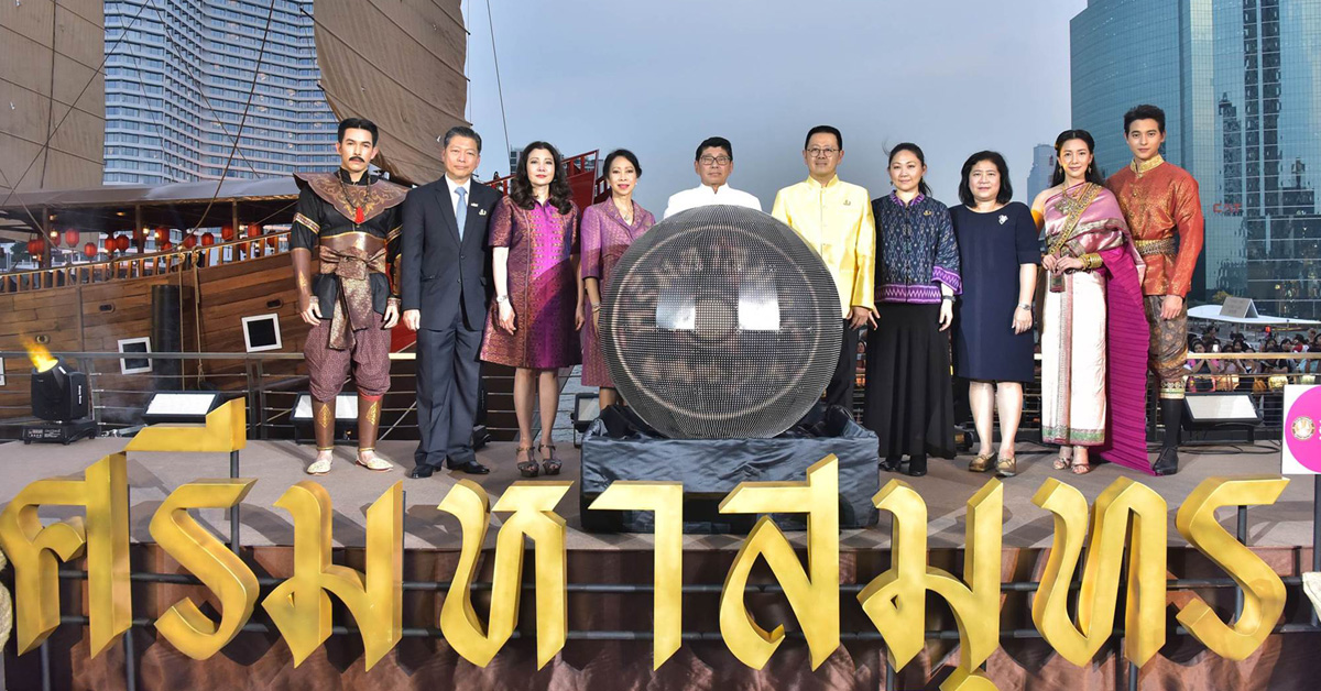 ไอคอนสยาม เปิดพิพิธภัณฑ์ลอยน้ำ เรือสำเภาศรีมหาสมุทร