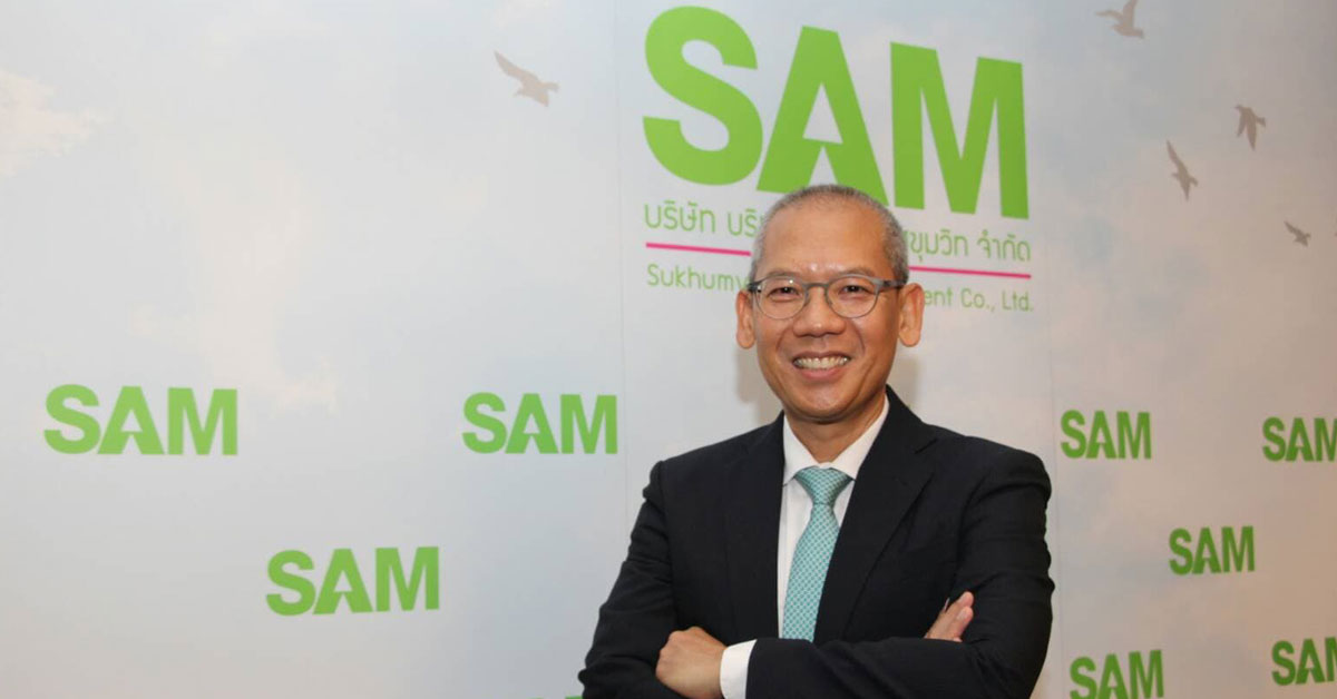 SAM เปิดตัว นิยต นั่งเก้าอี้ผู้บริหารระดับสูง โชว์ผลงานปี 61 ยอดเงินสดรับกว่าหมื่นล้านบาท พร้อมชูกลยุทธ์ใหม่ปี 62