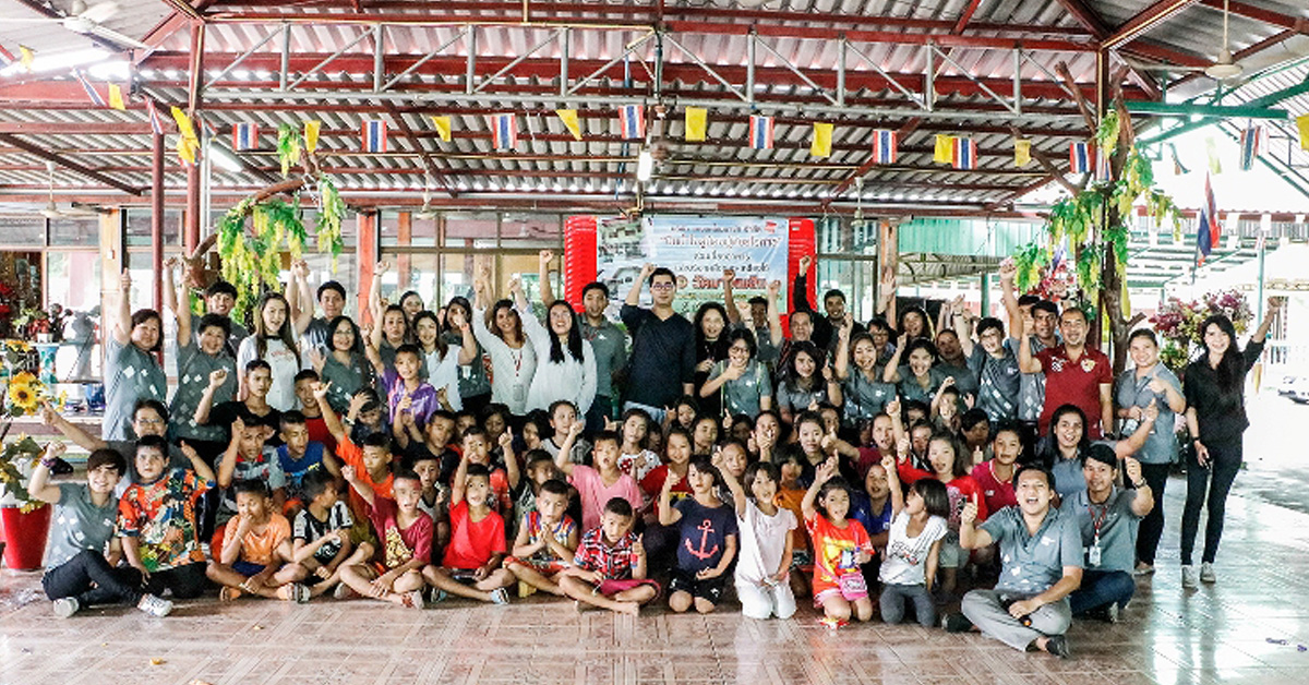 แกรนด์โฮม ทำดีตามคำสอนพ่อสานต่อกิจกรรมเพื่อสังคม มอบสิ่งของเพื่อน้องผู้ด้อยโอกาส