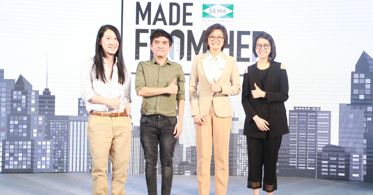 SENA เปิดตัวแคมเปญ TVC ชุดใหม่ MADE FROM HER