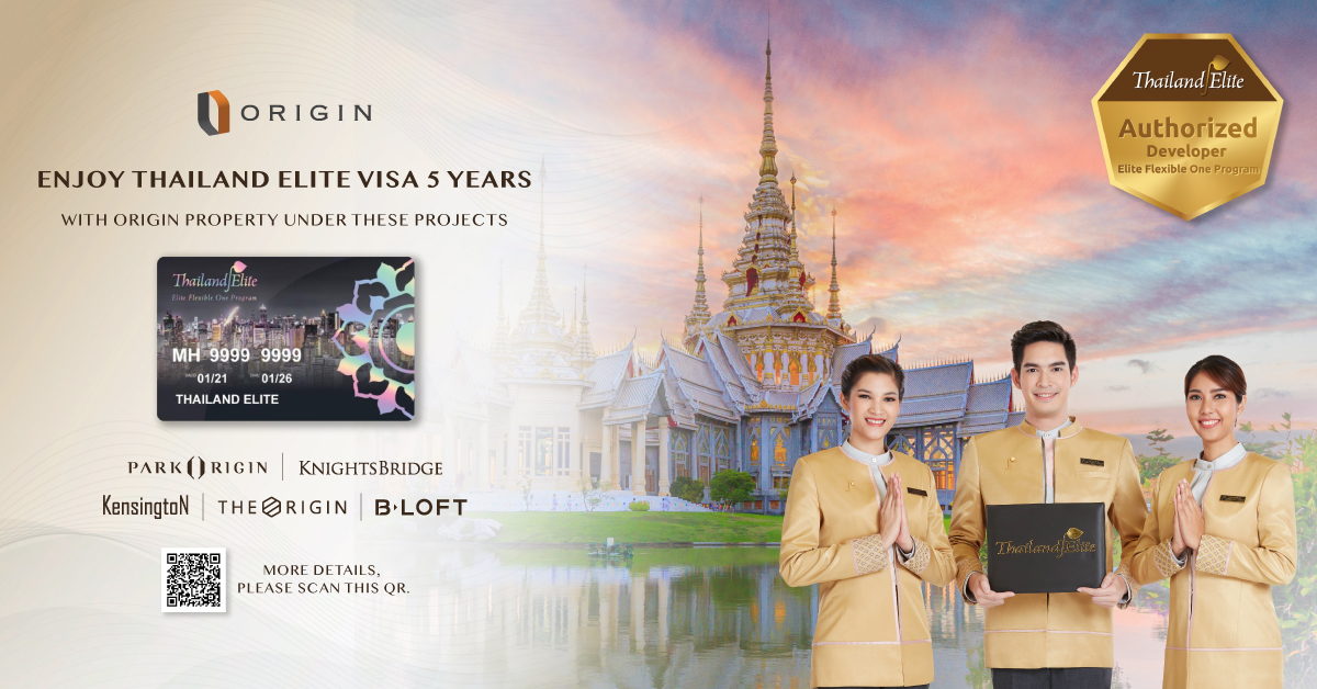 ออริจิ้นนำ 14 คอนโดพร้อมอยู่หลากแบรนด์ ร่วมโครงการ Elite Flexible One