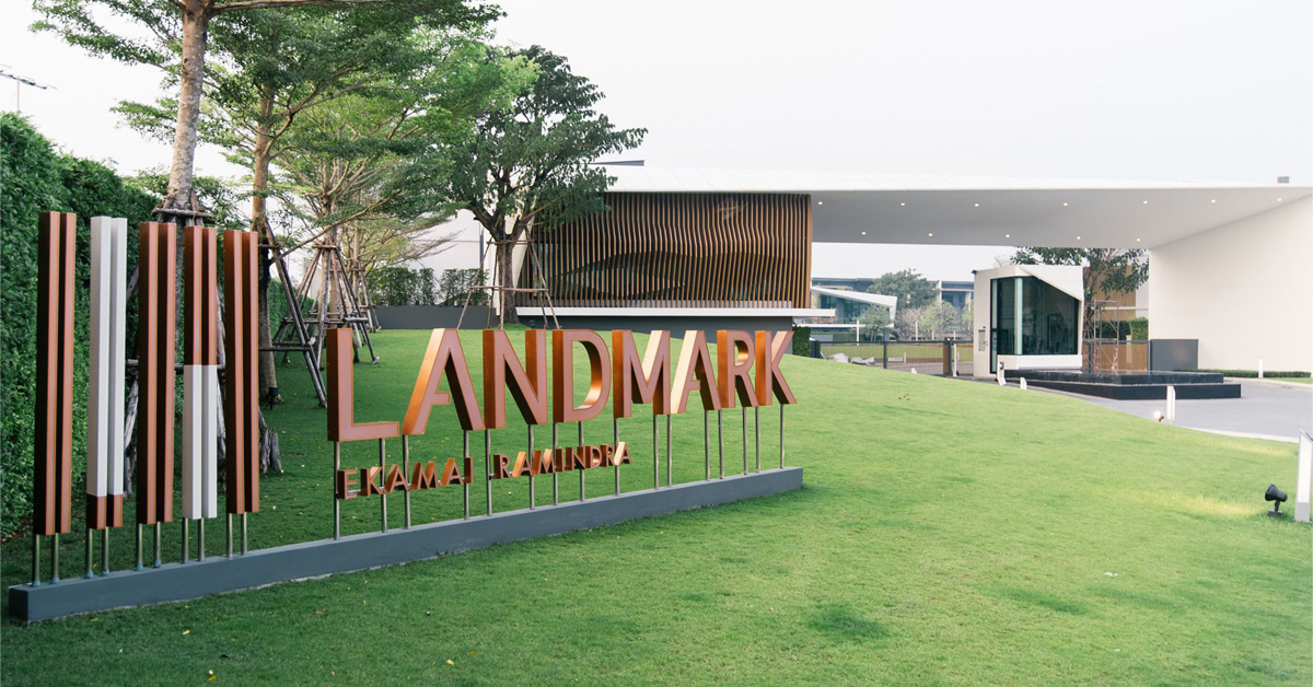 ทาวน์โฮมคุณภาพบ้านเดี่ยว - Land & Houses