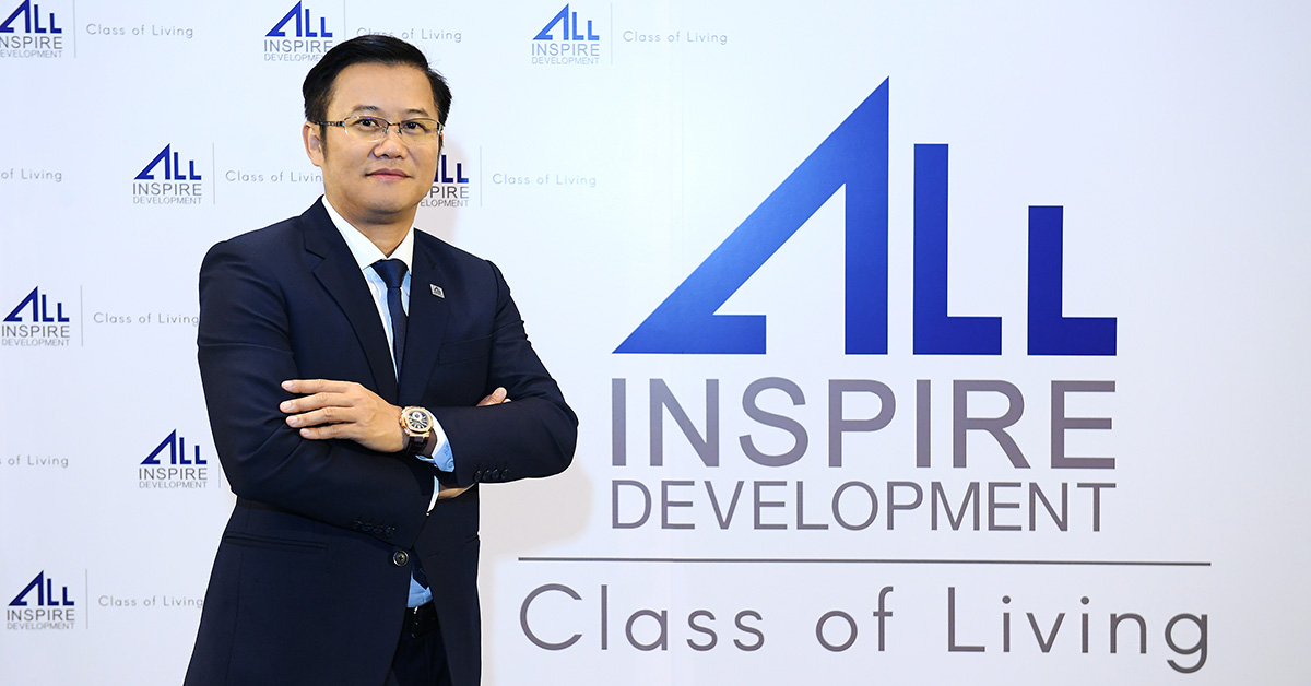 ออลล์ อินสไปร์ เติบโตอย่างก้าวกระโดด ปรับโครงสร้างใหม่ สู่ Holding Company พร้อมรับมือทุกความเปลี่ยนแปลงของโลก