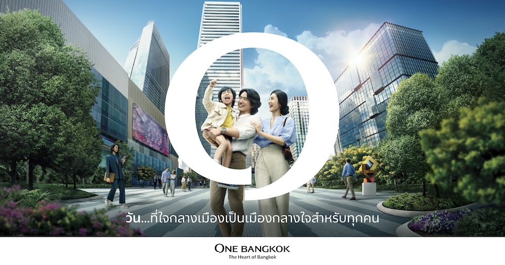 origin district แหลมฉบัง-ศรีราชา ตอบโจทย์การลงทุนอสังหาฯครบทุกมิติ