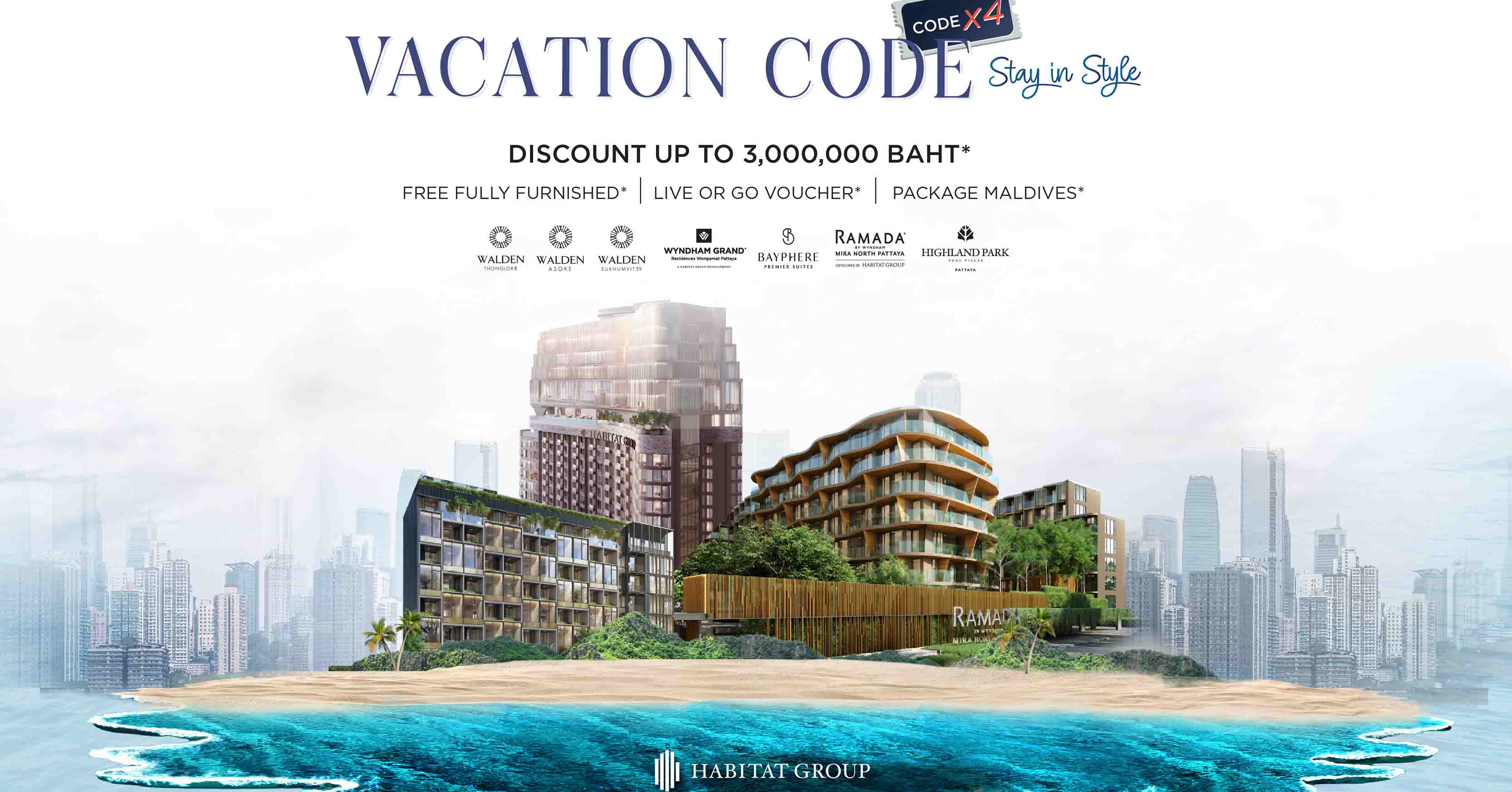 ‘ฮาบิแทท กรุ๊ป’ จัดบิ๊กแคมเปญ VACATION CODE : Stay in Style รับมาตรการรัฐกระตุ้นคนซื้อบ้านง่ายขึ้น