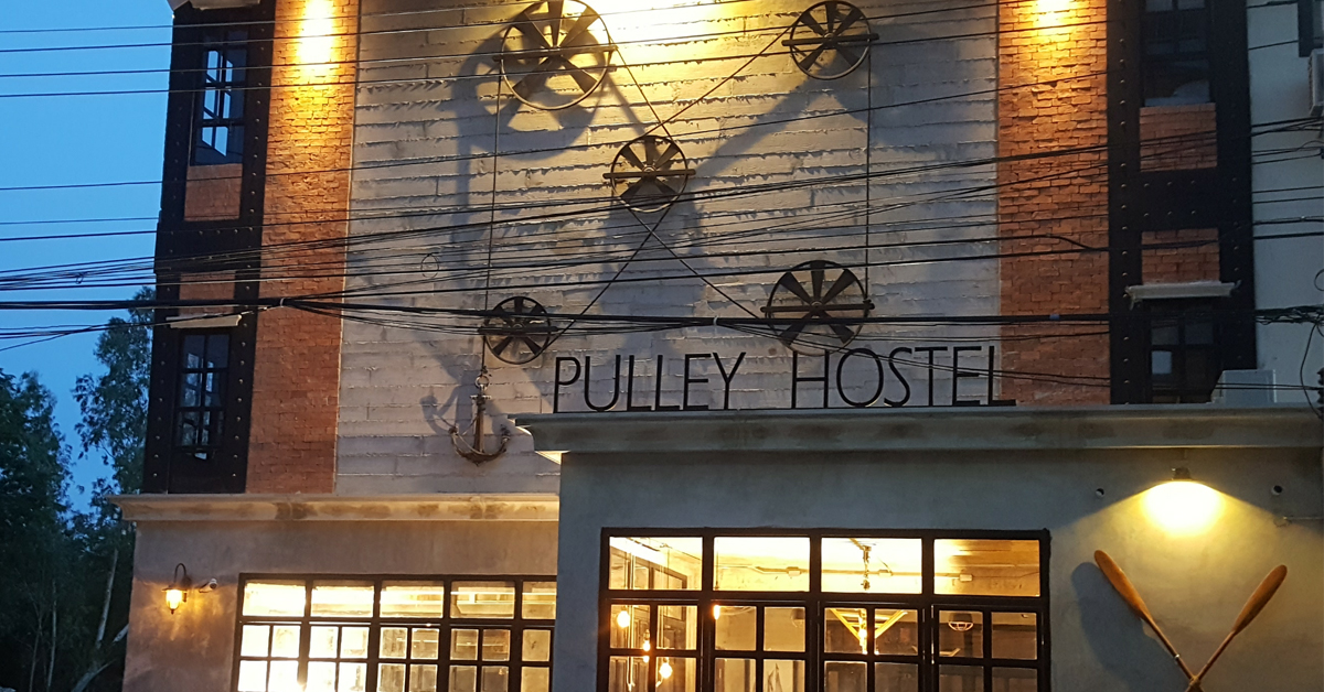 พูลเล่ โฮสเทล หัวหิน (Pulley Hostel)  ที่พักที่ตกแต่งในสไตล์อินดัสเทรียล