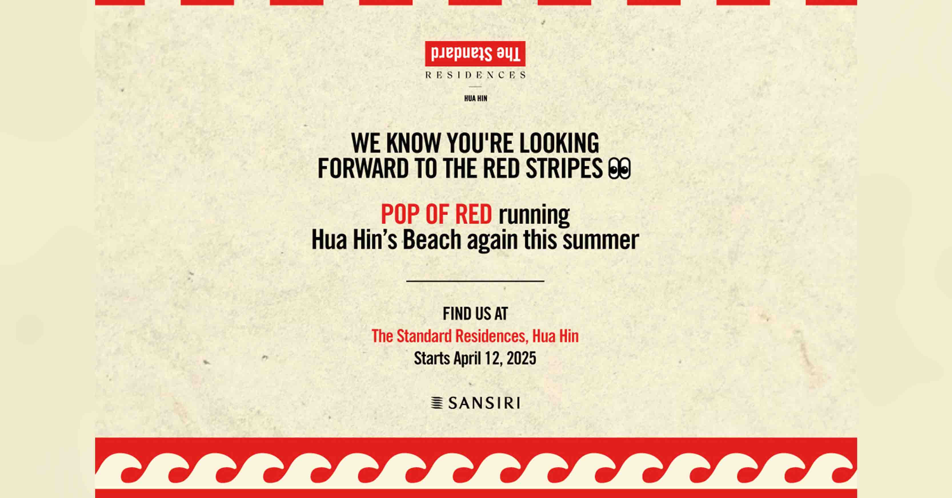แสนสิริ ชวนมาปาร์ตี้ริมหาดสุดชิค ที่งาน “POP OF RED” เอนจอยกับ Beach Pop-up Event ในสไตล์ The Standard Residences, Hua Hin 12 เม.ย.-12 พ.ค. นี้