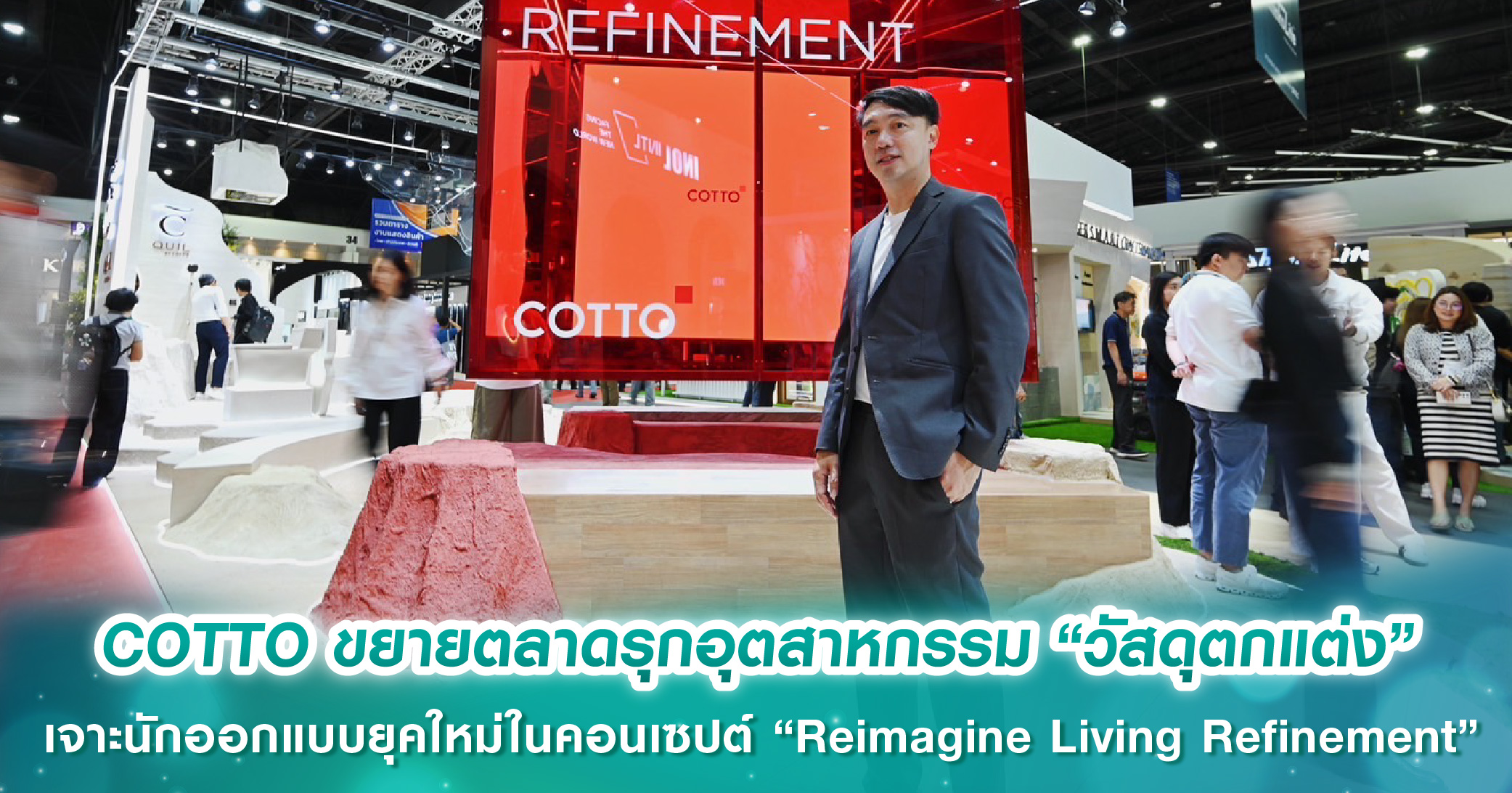 LPN นำทีมวิศวกรตรวจสอบทุกโครงการทั้งในกรุงเทพและปริมณฑลหลังแผ่นดินไหว พร้อมเผยรายงานสรุปผล ณ วันที่ 28-29 มีนาคม 2568