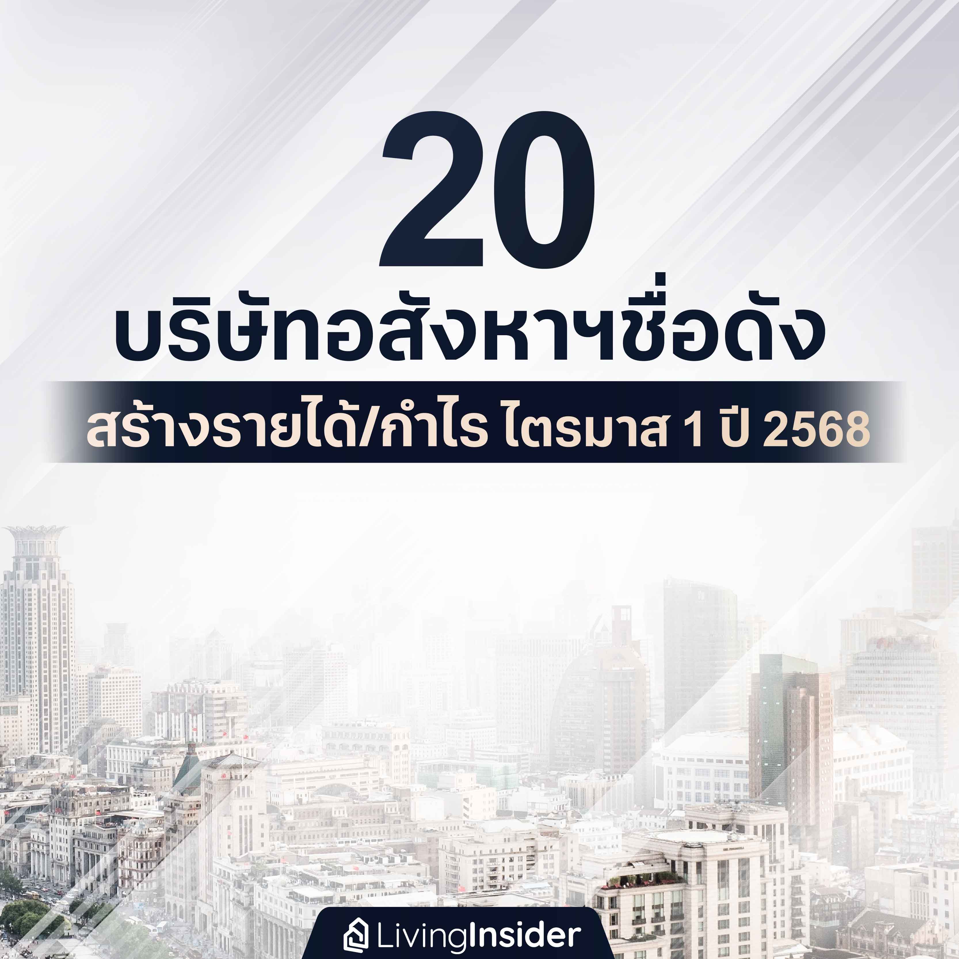 6 ปีที่รอคอย! สุวรรณภูมิเฟส 2 ดีเดย์ 15 ก.ย.นี้ ตอกเข็ม เสร็จ พ.ย.ปี′62