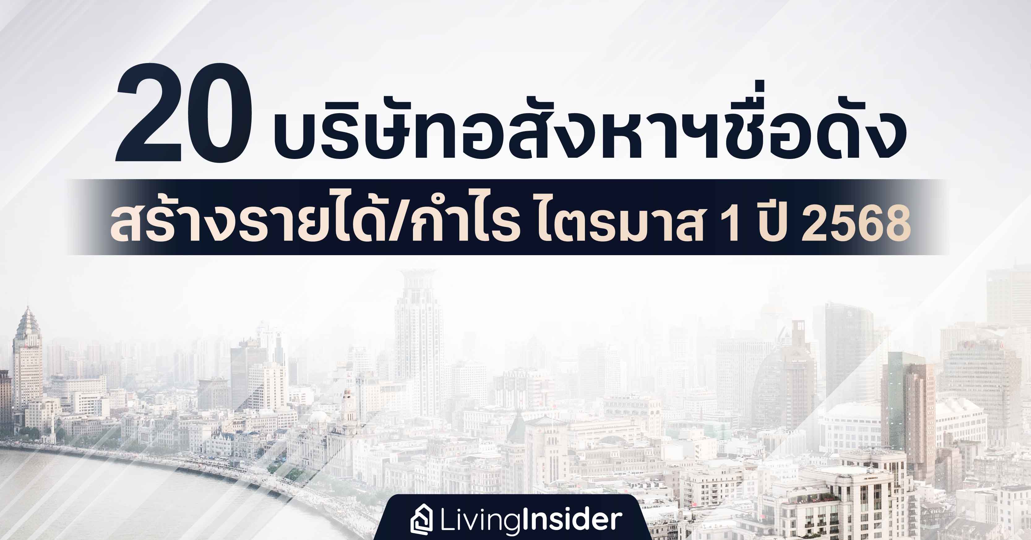 6 ปีที่รอคอย! สุวรรณภูมิเฟส 2 ดีเดย์ 15 ก.ย.นี้ ตอกเข็ม เสร็จ พ.ย.ปี′62
