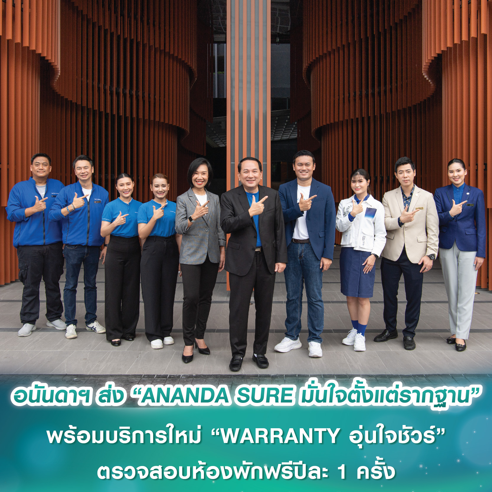 18 ปี เปิดบริการรถไฟฟ้าเมืองไทย ปี′63 สร้างครบ 7 สายเชื่อมกทม.-ปริมณฑล