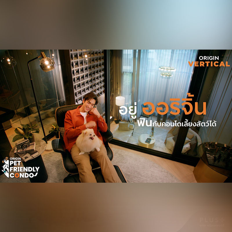 โฮมโปร งานแฟร์ครั้งแรก ช็อปของแต่งบ้าน ชิมร้านอาหารดัง 120 บูธ 