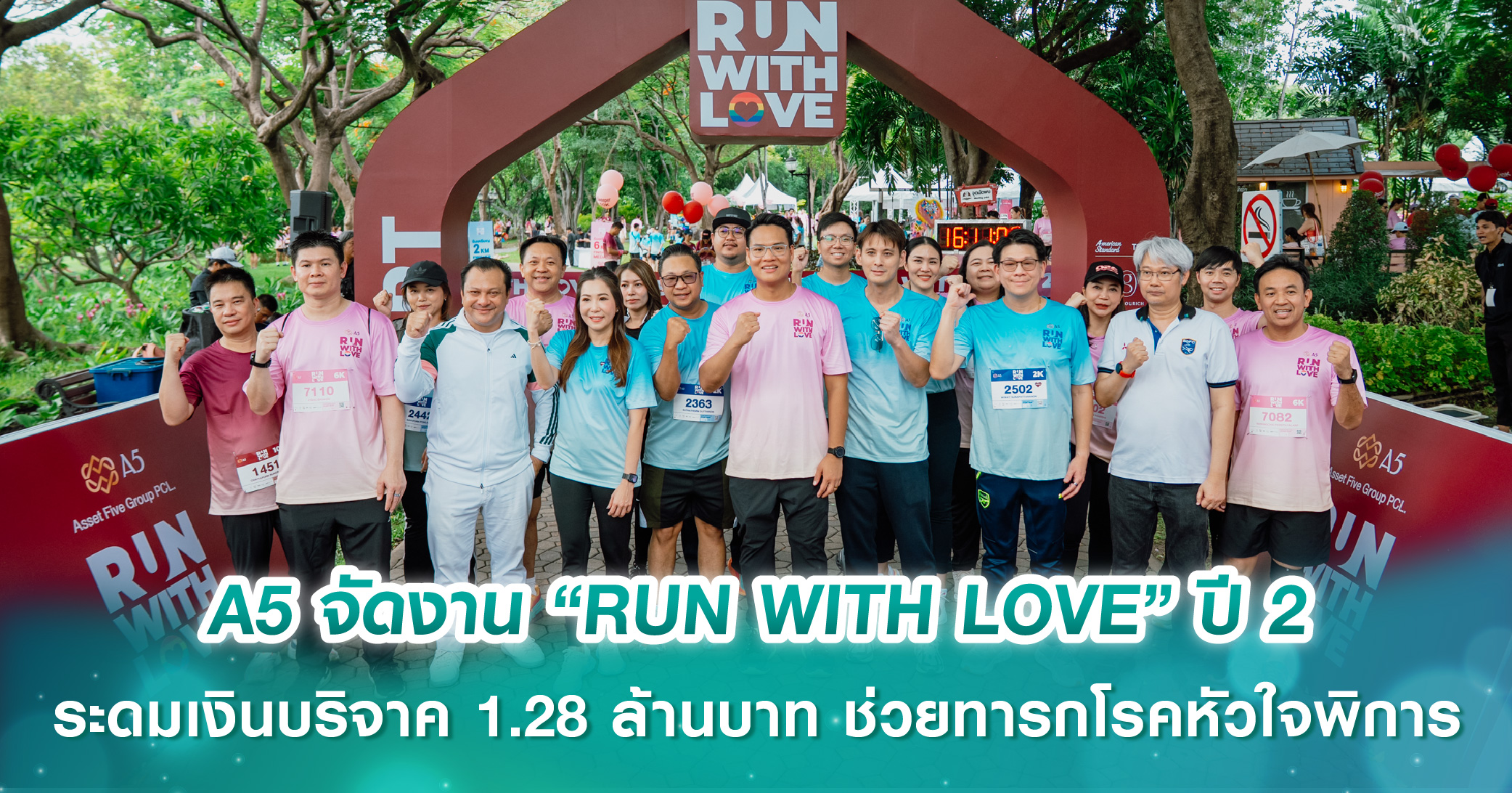 SCX Corporation โชว์แกร่ง SCX Logistics บางนา กม. 20 ยอดจองทะลุเป้า 126% พร้อมส่งมอบเฟสแรก 23,000 ตร.ม. รับธุรกิจอุตสาหกรรมโต