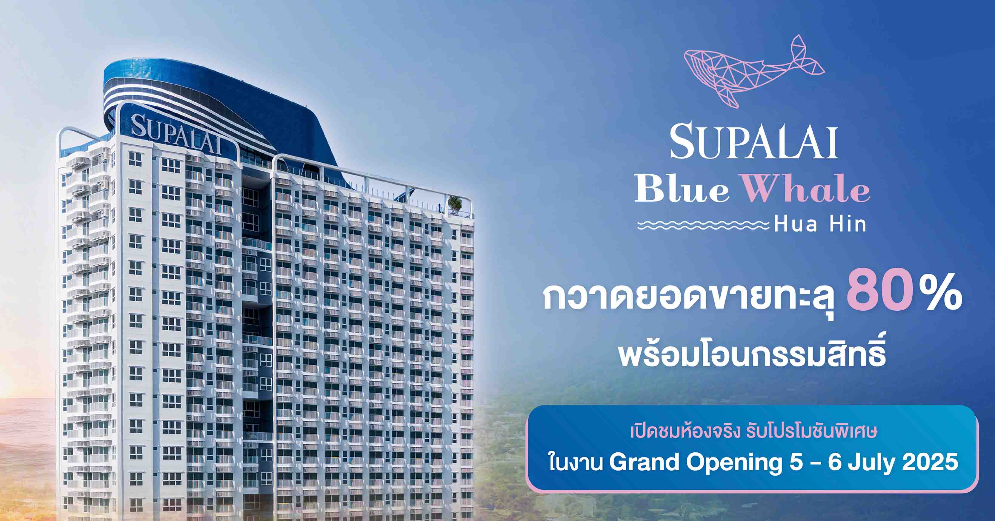 8 ดอกไม้หน้าฝนที่ควรหามาปลูกที่บ้าน เพิ่มสีสันสวยงามยามฝนโปรย