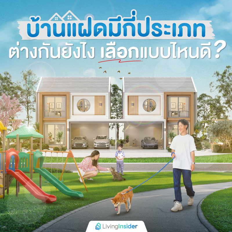 เอสซี ฯ จับมือ startup ชั้นนำของไทย ร่วมกิจกรรม SC Hackathon 2017