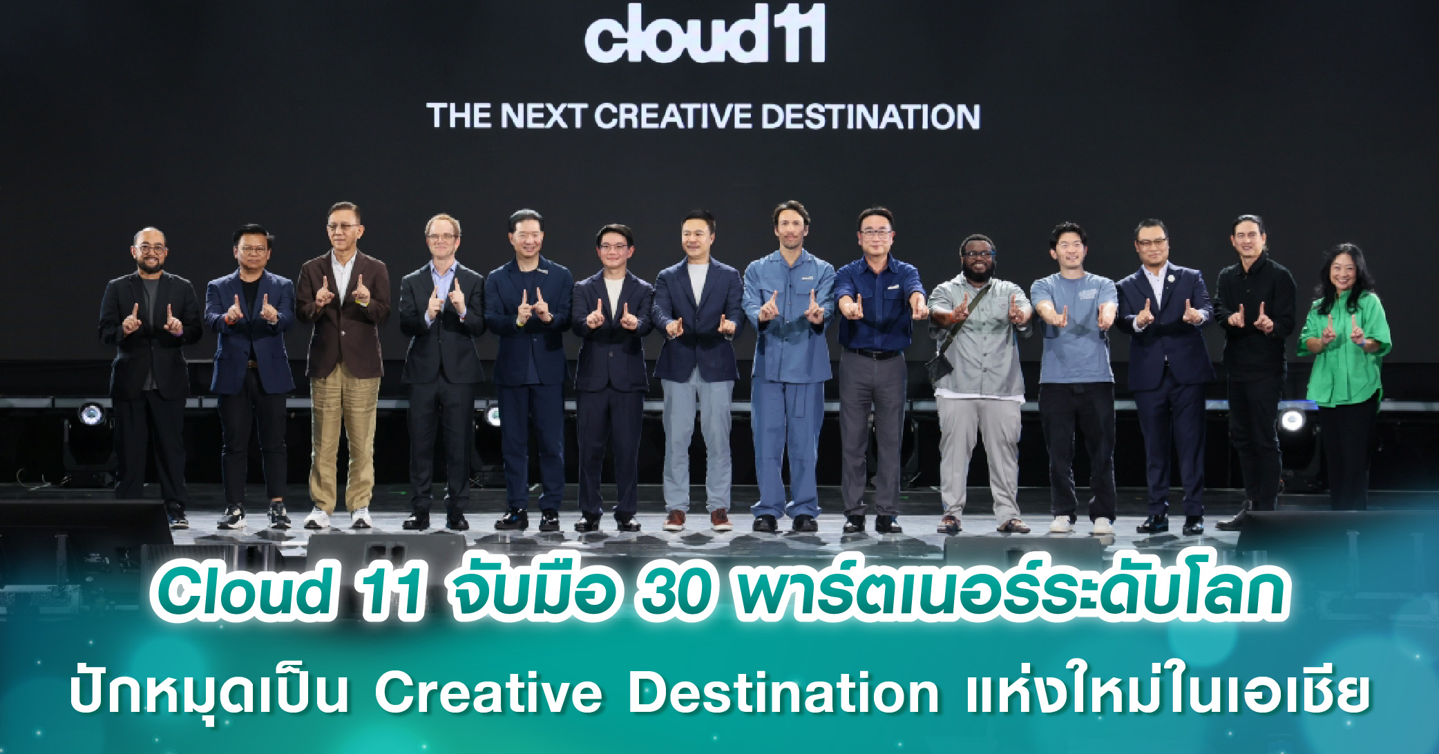 รามอินทรามาแรง! ราคาที่ดิน 250,000 บาท/ตร.ว.* พร้อมจับตา 7 โครงการจาก SC Asset โอกาสทองสำหรับอยู่อาศัยและลงทุน