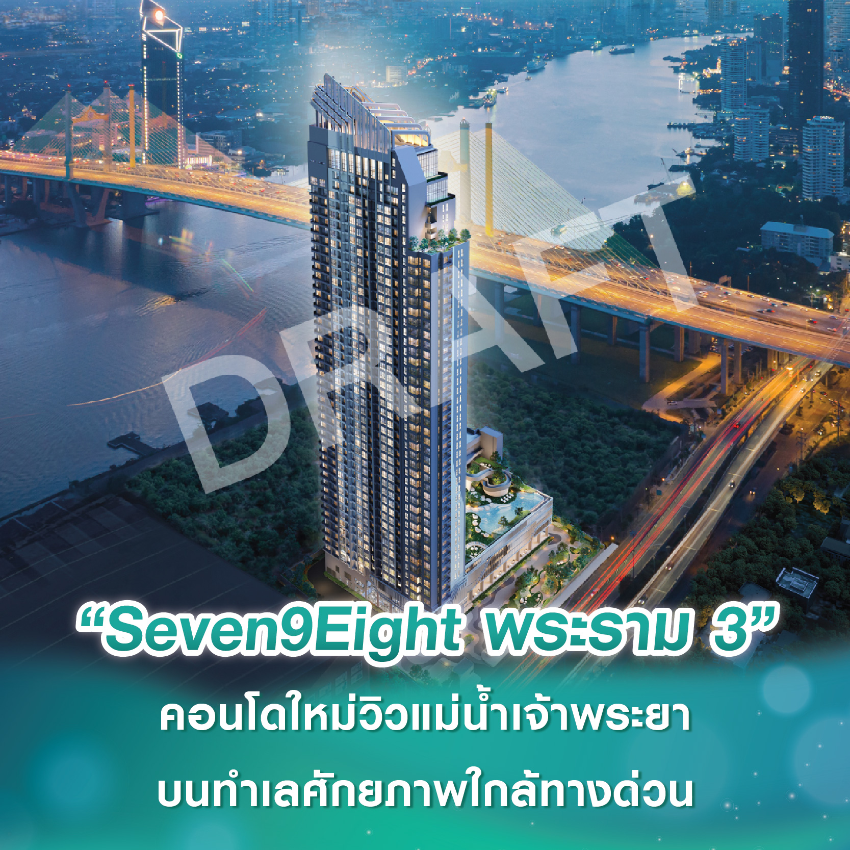 ออริจิ้น ปล่อยภาพเด็ดโปรเจกต์ไฮไลต์แห่งปี “Origin Residences” ลุยเปิด 2 ทำเล “สุขุมวิท-ภูเก็ต” กลางปีนี้!