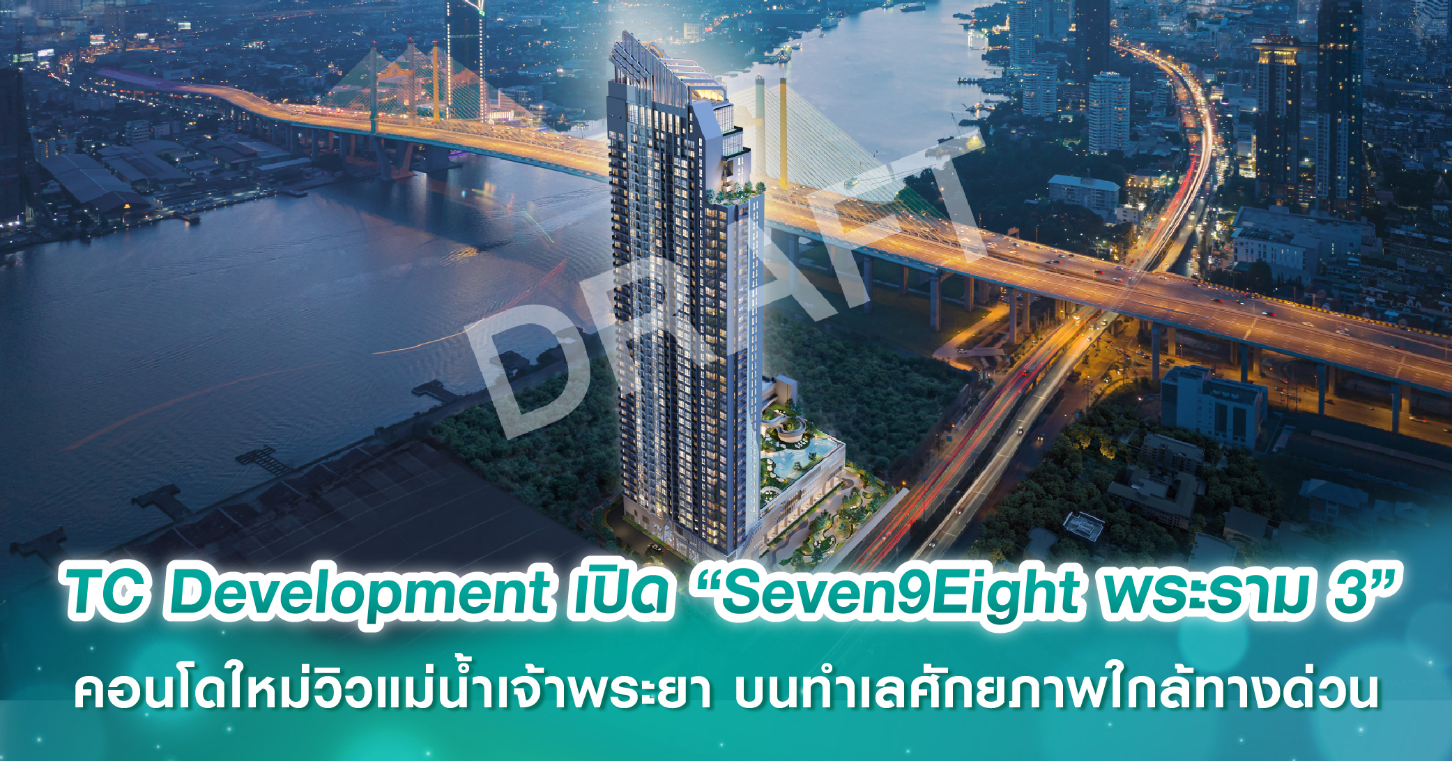 ออริจิ้น ปล่อยภาพเด็ดโปรเจกต์ไฮไลต์แห่งปี “Origin Residences” ลุยเปิด 2 ทำเล “สุขุมวิท-ภูเก็ต” กลางปีนี้!