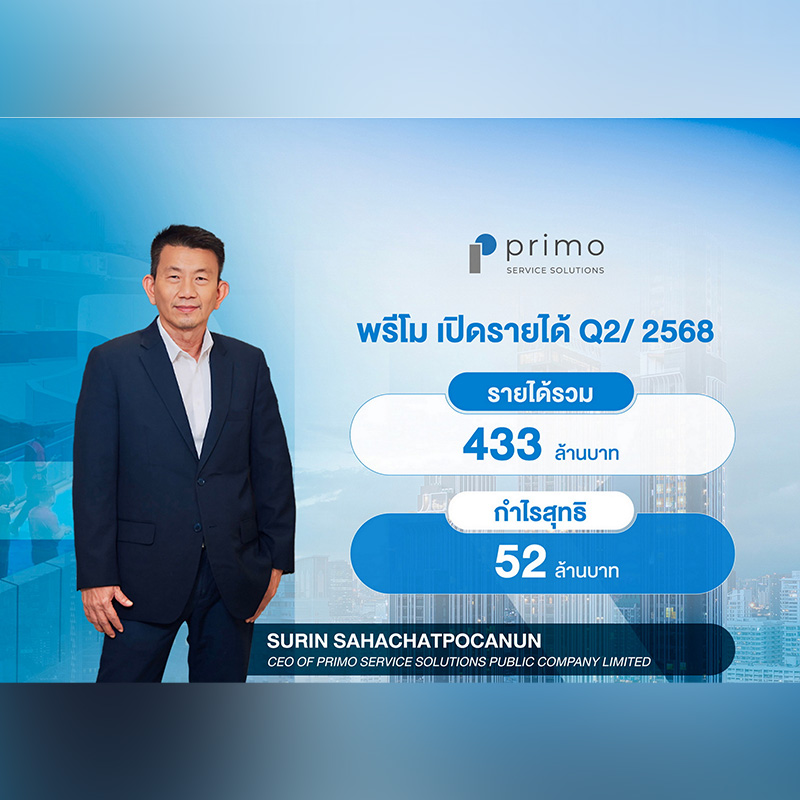 Life Sukhumvit 62 Rare Item ราคาพิเศษ แบบนี้ Bangkok Citismart เท่านั้นที่จัดให้ได้