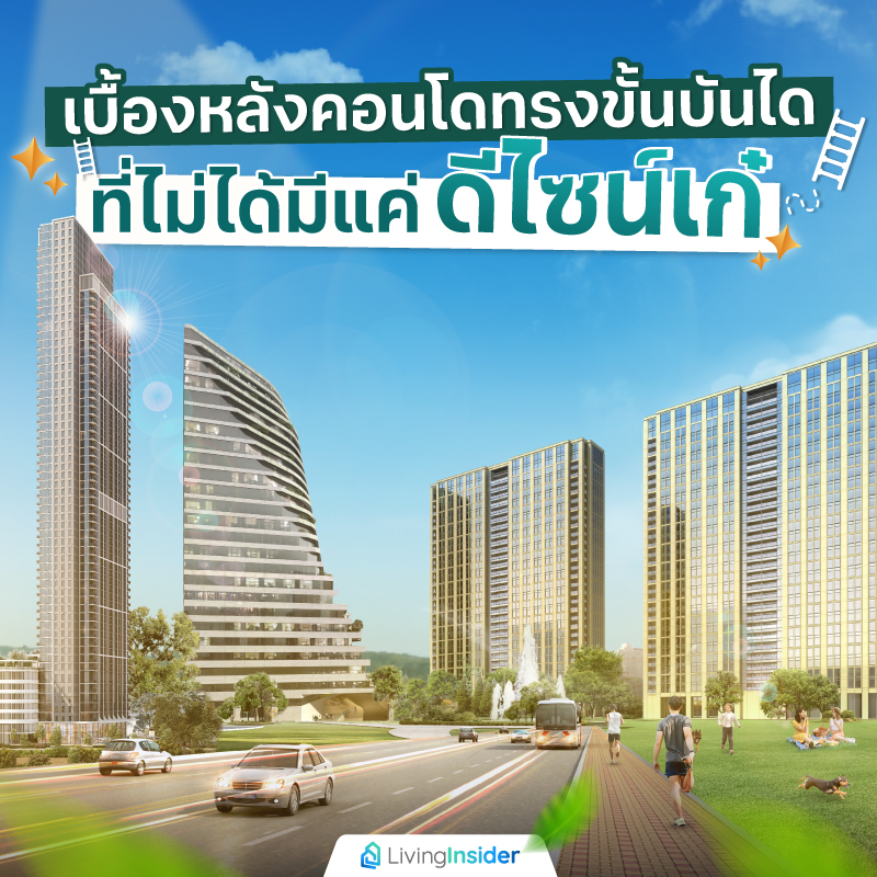 ที่สุดแห่งการผ่อนคลายที่คุณเลือกได้ อ่างอาบน้ำระบบจาก วิลเลรอย แอนด์ บอค