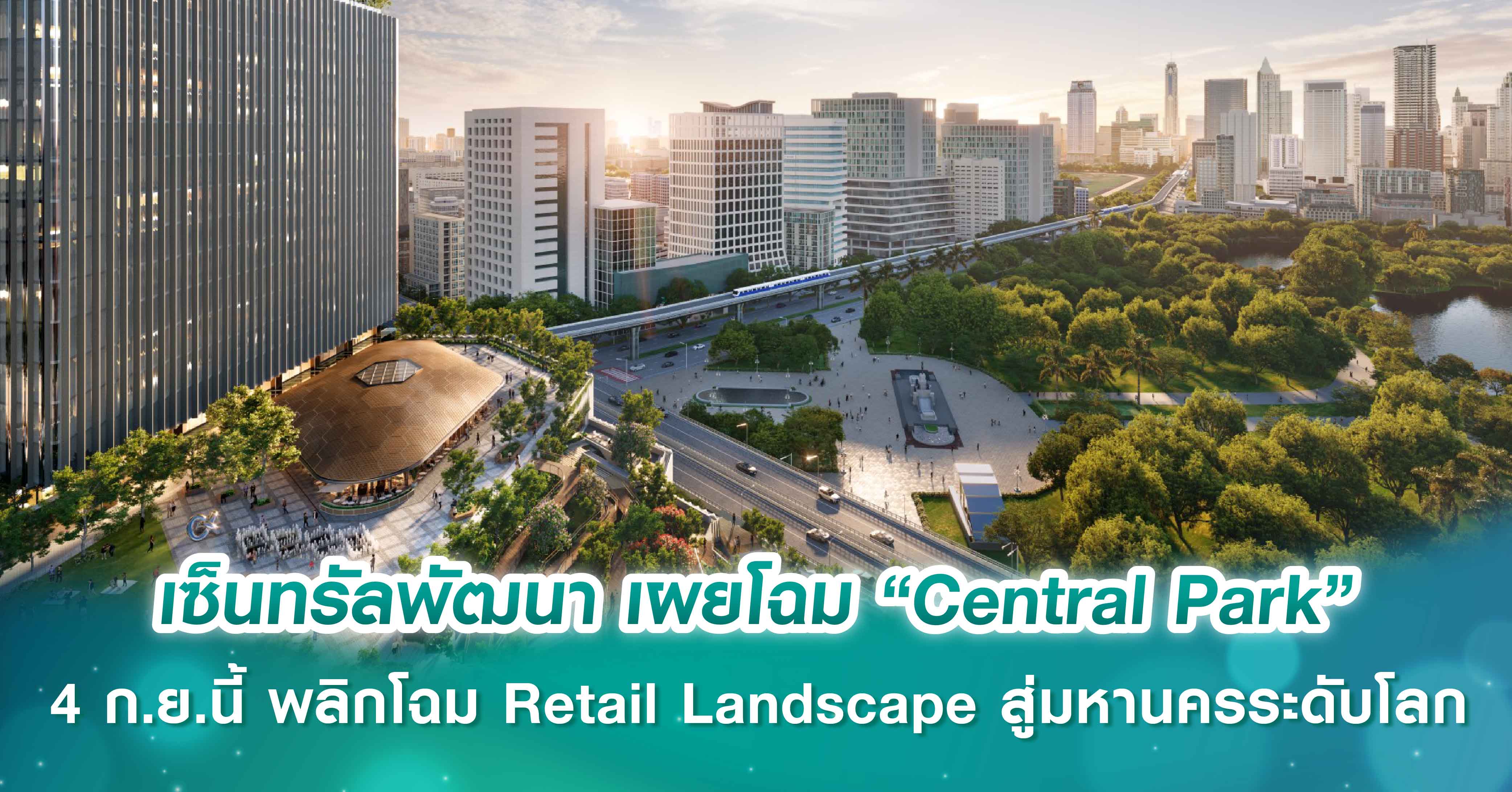 ระดับราคา และขนาดพื้นที่ห้องชุด ที่เป็นที่นิยมของคนต่างชาติ ในไตรมาส 3 ปี 2566