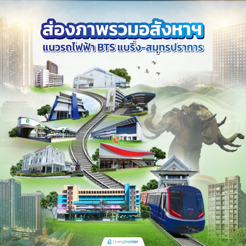 6 ไอเดียตกแต่งห้องนอน งบน้อย ง่าย ๆ สบายกระเป๋า
