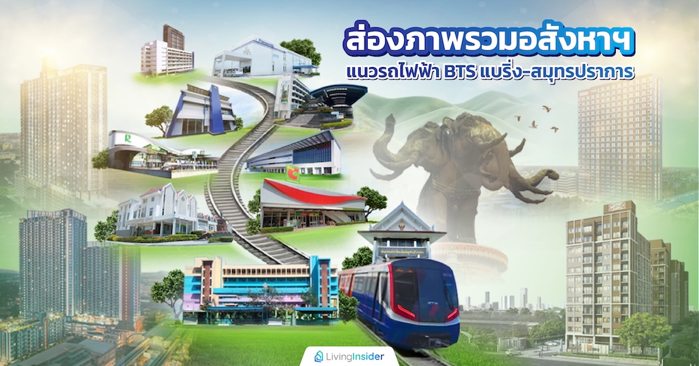 เอสซี ฯ ส่งเสริมนักศึกษาเรียนรู้ผ่านกิจกรรมสร้างสรรค์  We are SC Trainee