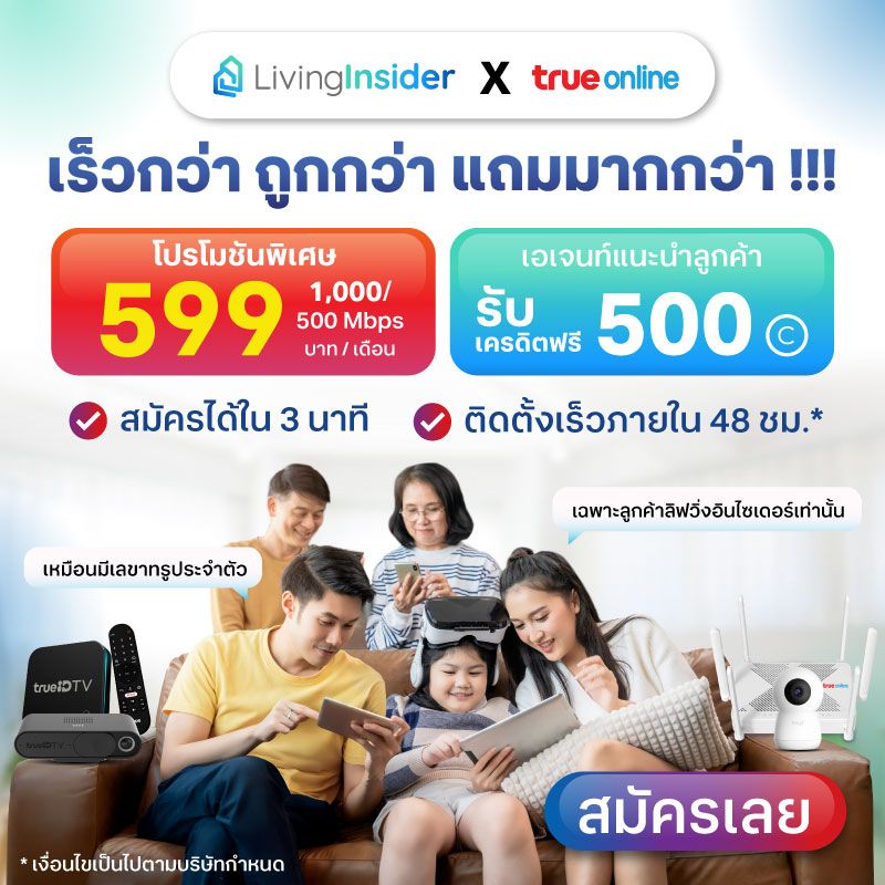 ไฟเขียวรถไฟทางคู่3เส้นทาง บอร์ดสศช.เร่งชงครม.อนุมัติ-ประกวดราคา ต.ค.นี้