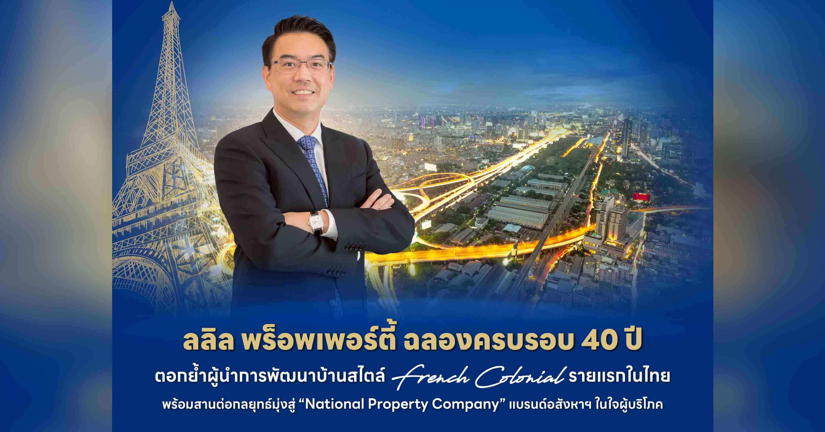 หลองข้าวสะเมิง ที่พักที่โอบล้อมด้วยทุ่งนาภูเขาเขียว