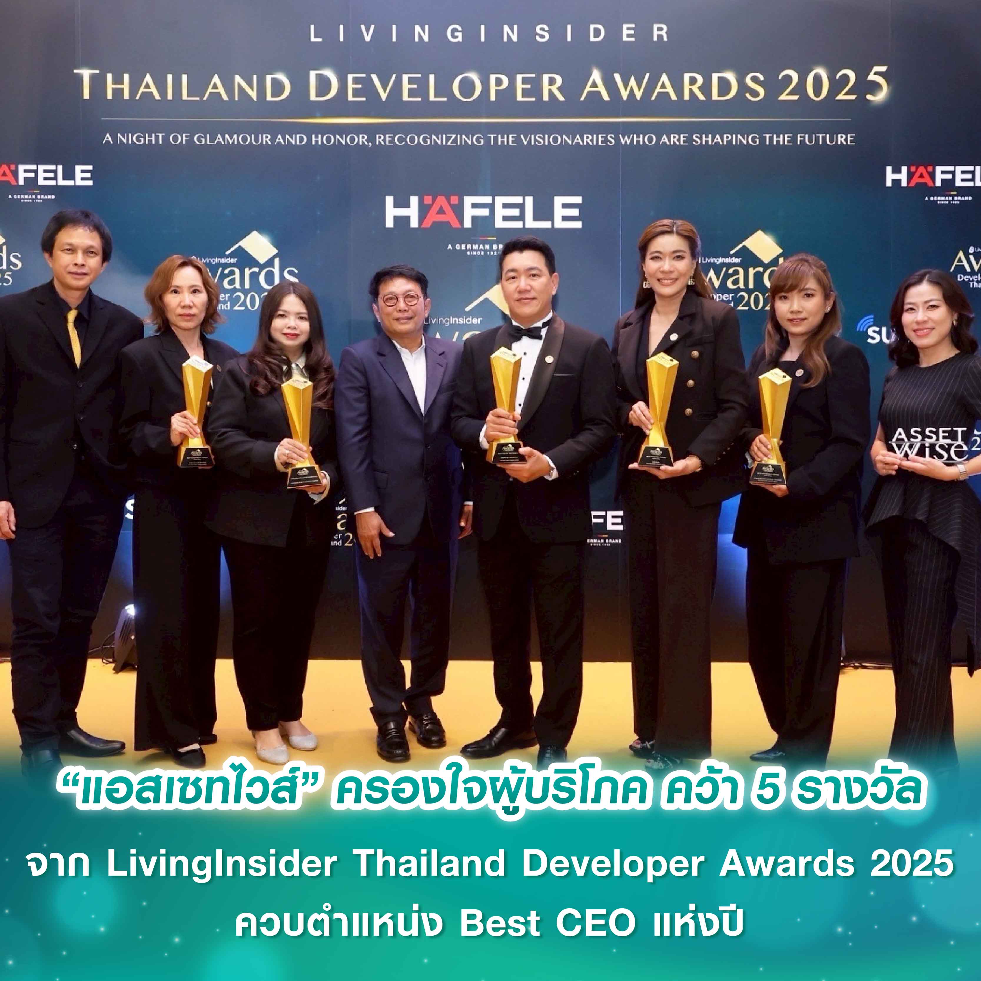 บ้านสไตล์รีสอร์ทคืออะไร กับความหรูหราที่มาพร้อมการผ่อนคลาย