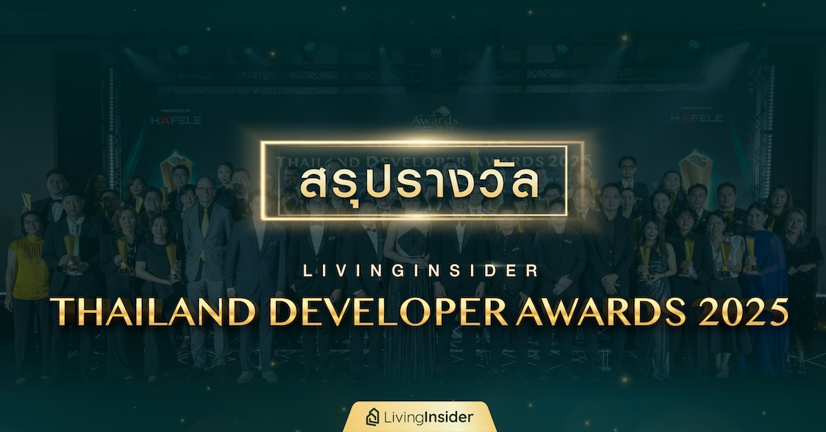 พร้อมชงครม.อนุมัติ ได้ข้อสรุปยกระดับรถไฟทางคู่ผ่านตัวเมือง 5 กม. ใช้งบ 2.9 พันล้าน