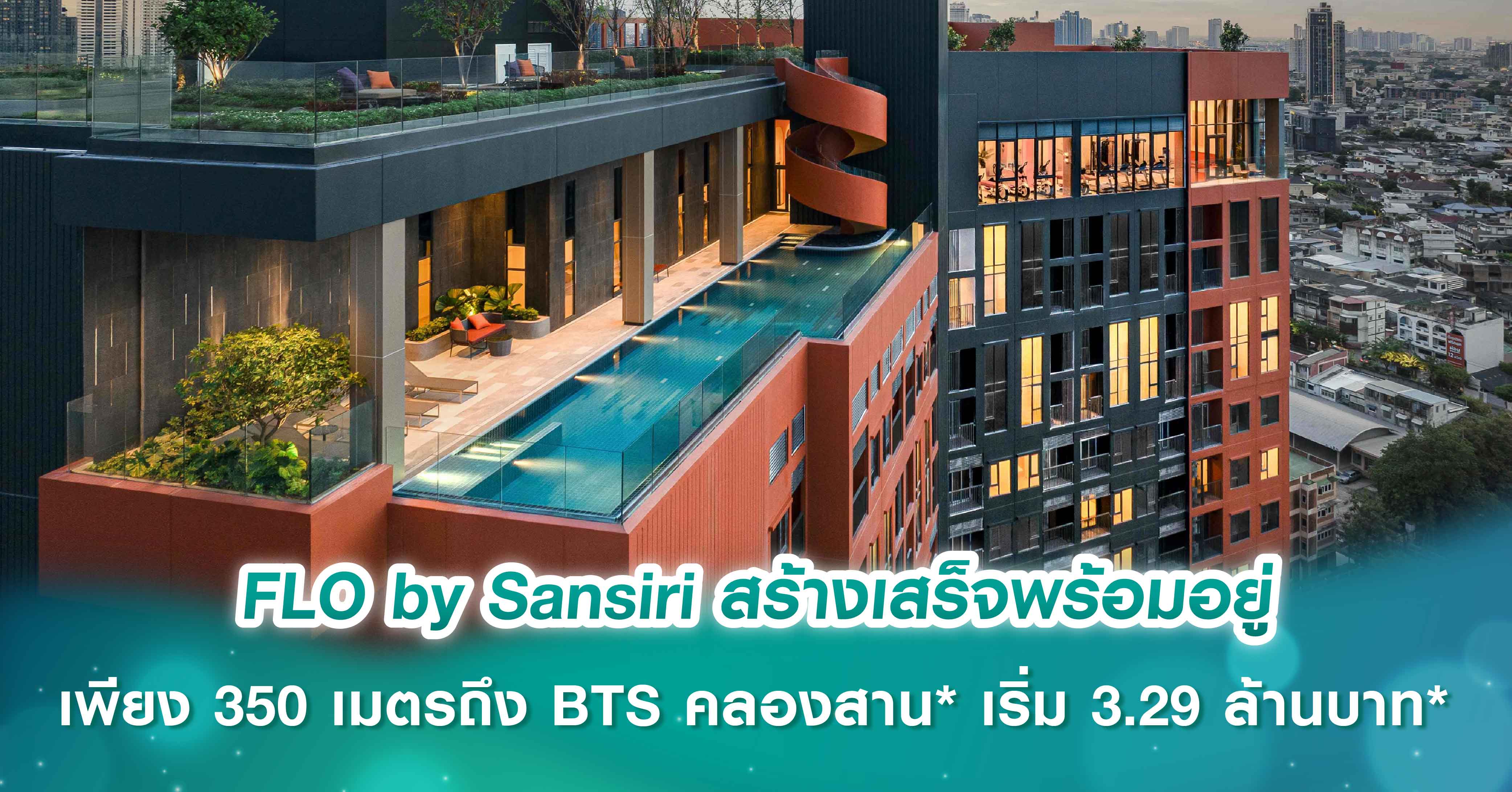 7 ต้นไม้แขวน ดูแลไม่ยาก ปลูกประดับบ้าน หรือคอนโดก็ได้