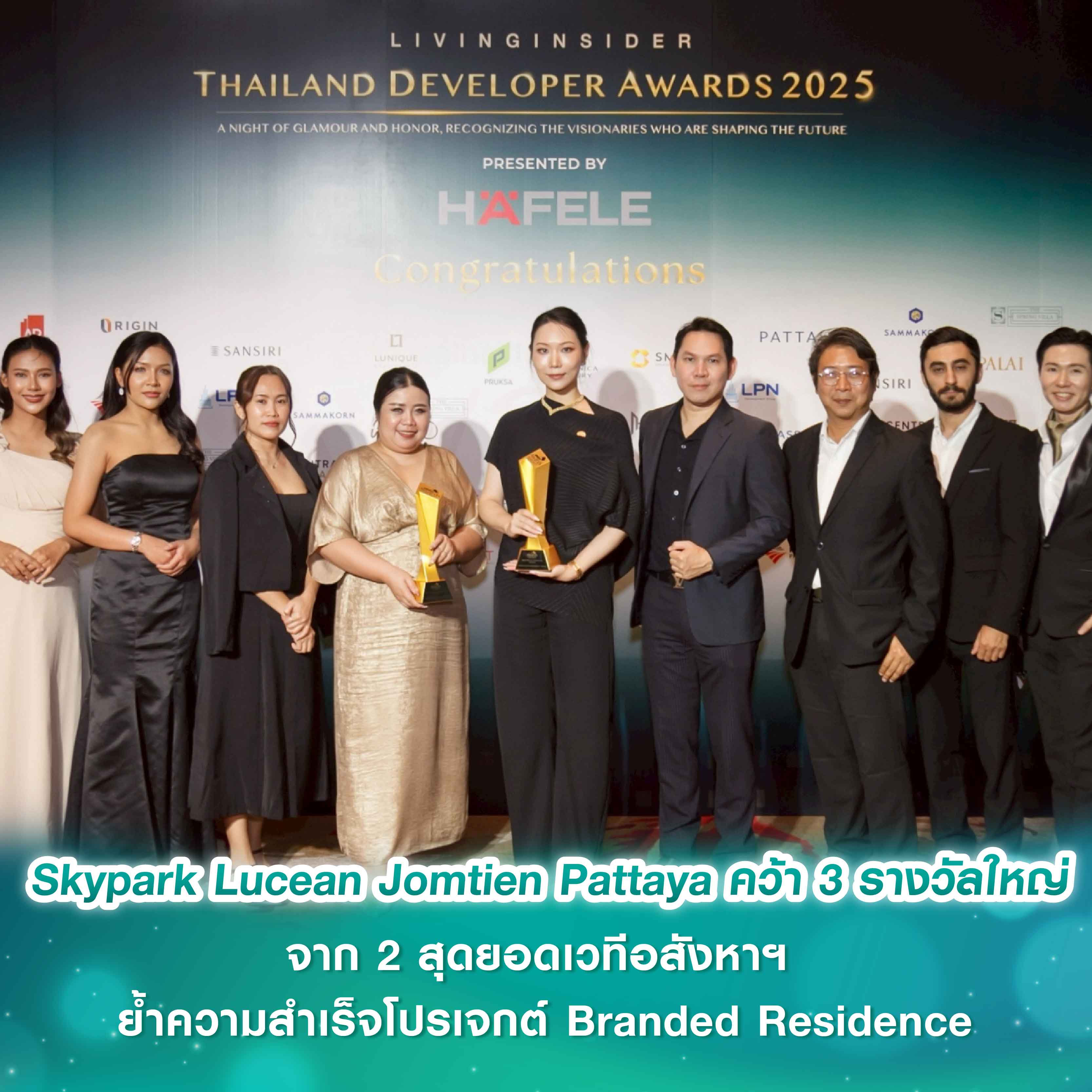 กู้ซื้อบ้านมือสอง มีขั้นตอนอย่างไร ใช้อะไรบ้าง มือใหม่ต้องรู้!